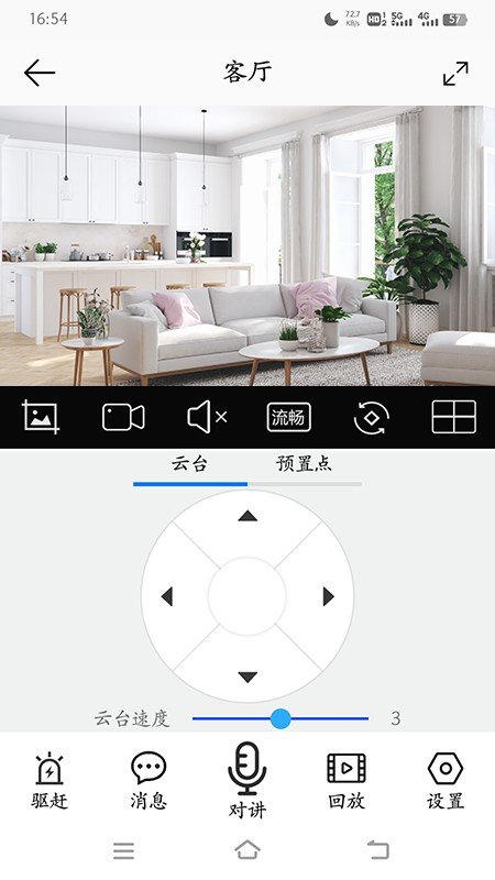 ��������app���°汾����v1.3.1 ��׿��