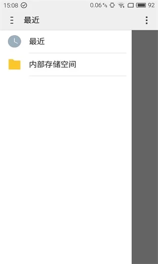 ��¶�������޸�������������(Stardew Save Editor)v1.0.16 ���°�