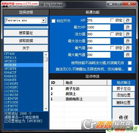 ̩����������pc�����ذ�װ��ͼ
