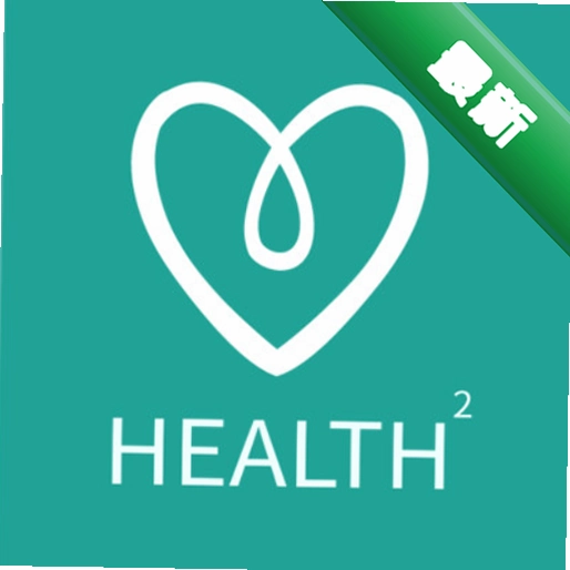 Health2����4.0���ذ�װ���°汾v6.7.6 ��׿��
