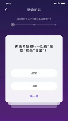 Health2����4.0���ذ�װ���°汾v6.7.6 ��׿��