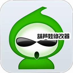 ��«���޸������°���root������(��«��)v4.4.1.5.3 ��׿��