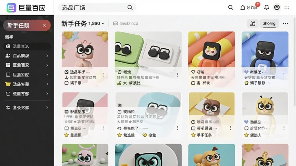 ������Ӧ ѡƷ�㳡 ���� ���� ���� ɫ�ʷḻ ��ˮӡ