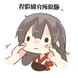 �����о����ϰ汾���ذ�װv1.7.1 ��׿��