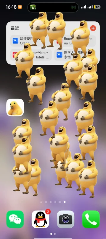 ���ܴ�ЦAPP�ٷ��������v1.0 ��׿��