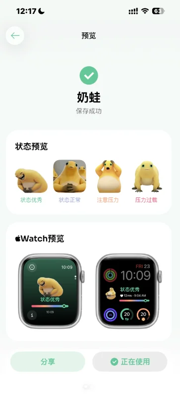 ���ܴ�ЦAPP�ٷ��������v1.0 ��׿��