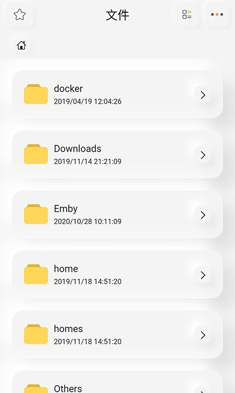 Ⱥ����������app���°�����v0.0.154 ��׿��