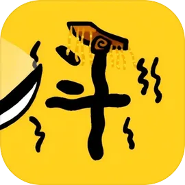 �����밢��ħ�İ�����v1.0.8 �ֻ���
