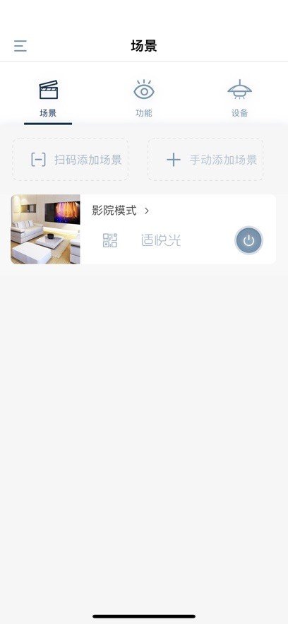 �ʾ�app���°�����v4.8.0 ��׿��