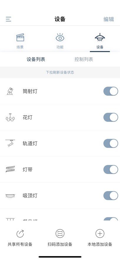 �ʾ�app���°�����v4.8.0 ��׿��