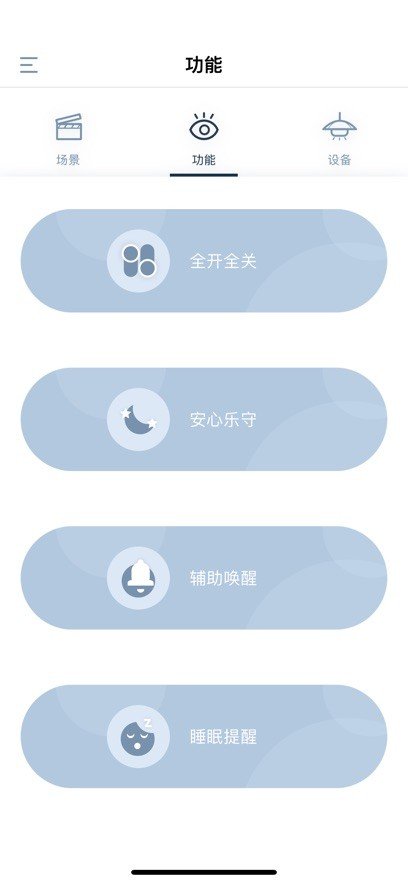 �ʾ�app���°�����v4.8.0 ��׿��
