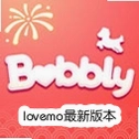 lovemo���°汾�ٷ�����(Bubbly)v1.11.2 ��׿��