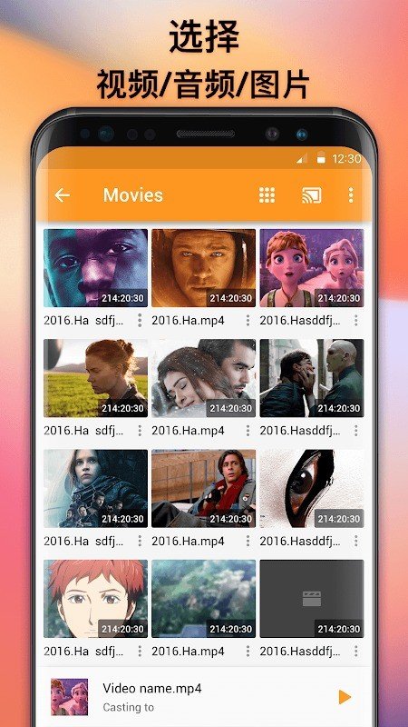 XCastͶ��app�ٷ�������v4.46.1.1 ��׿��