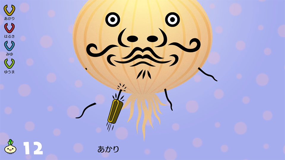 ��������漣֮�ǹٷ�����