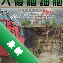 �ǳ��¼�˾4�������ּ��������ⰲװ���������ĵ�ذ�