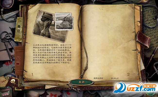 �ǳ��¼�˾4�������ּ��������ⰲװ���������ĵ�ذ�