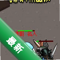 �����ƻ���flash��ٷ������������������