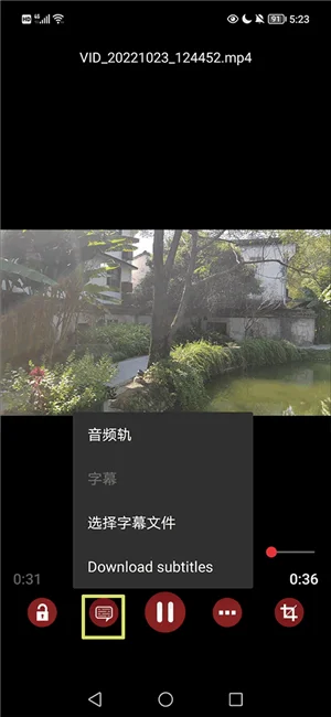 rmvb�������ٷ��������(RMVB Player HD)v3.0.0 �ֻ���