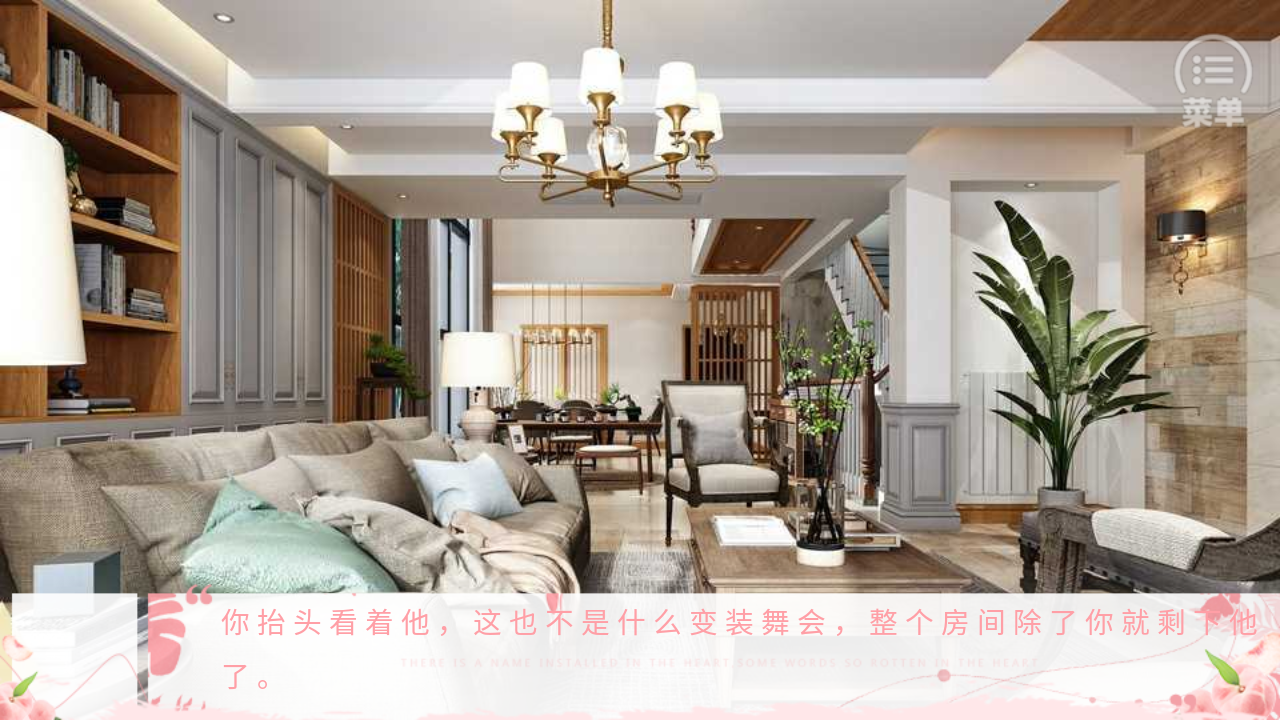 ����֮ů��ϵ������Ϸ����v1.0 ��׿��