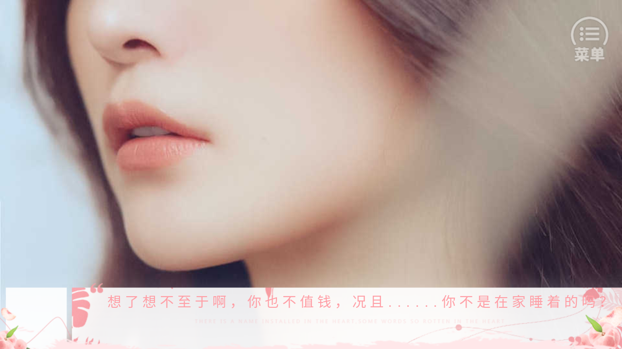 ����֮ů��ϵ������Ϸ����v1.0 ��׿��