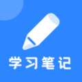 Notabilityѧϰ�ʼǰ�׿����������v7.0.0 ���°�