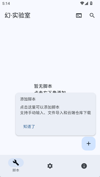 ��ʵ���Ҿɰ汾���ؽ�ͼ
