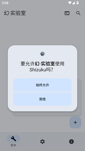 ��ʵ���Ҿɰ汾���ؽ�ͼ