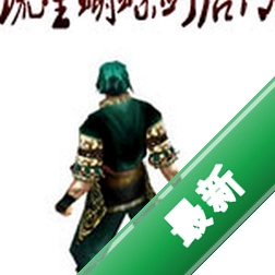 ���Ǻ�������Pc������Ϸ���ؼ��������ⰲװ��