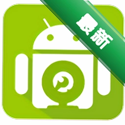 droidcamx��׿���İ�(�ֻ����������ͷ)v6.18 ���°�
