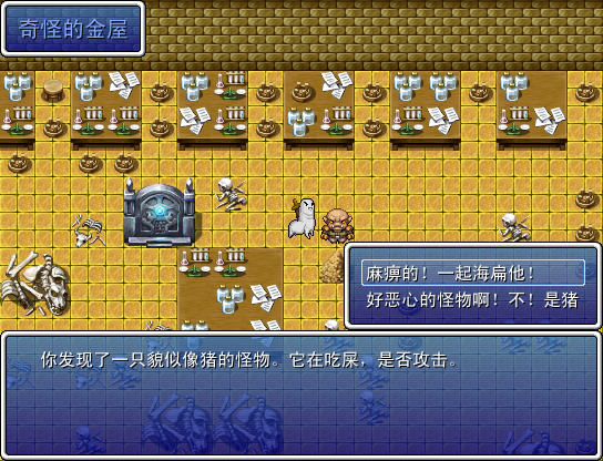 ����������Ϸpc���ؽ�ͼ