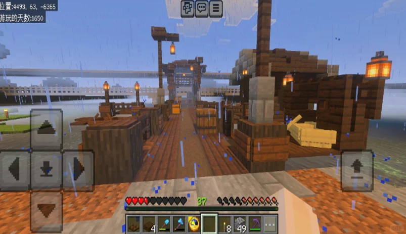 �ҵ�����0.14���������ÿ�������(vMinecraft - Pocket Edition)v0.14 ��׿��