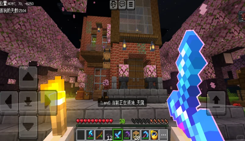 �ҵ�����0.14���������ÿ�������(vMinecraft - Pocket Edition)v0.14 ��׿��
