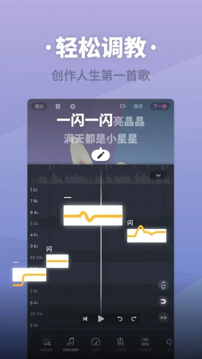 ACE����輧�ֻ���app2026����v3.2.3 ��׿��