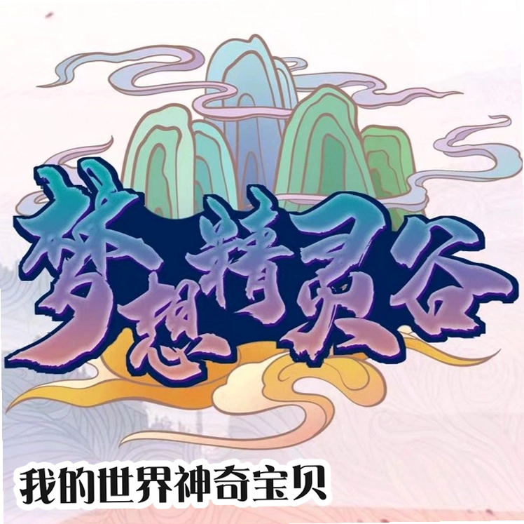 �ҵ��������汦�����°�2026����QQ����v1.8 ��׿��