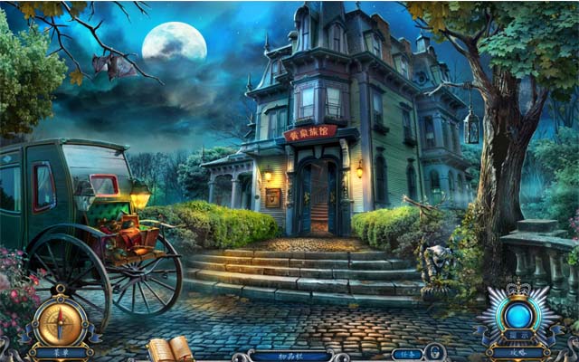 �Ļ��õ�5:��ʳ֮ҹ�����������ĵ�ذ� �ⰲװ��ɫ��