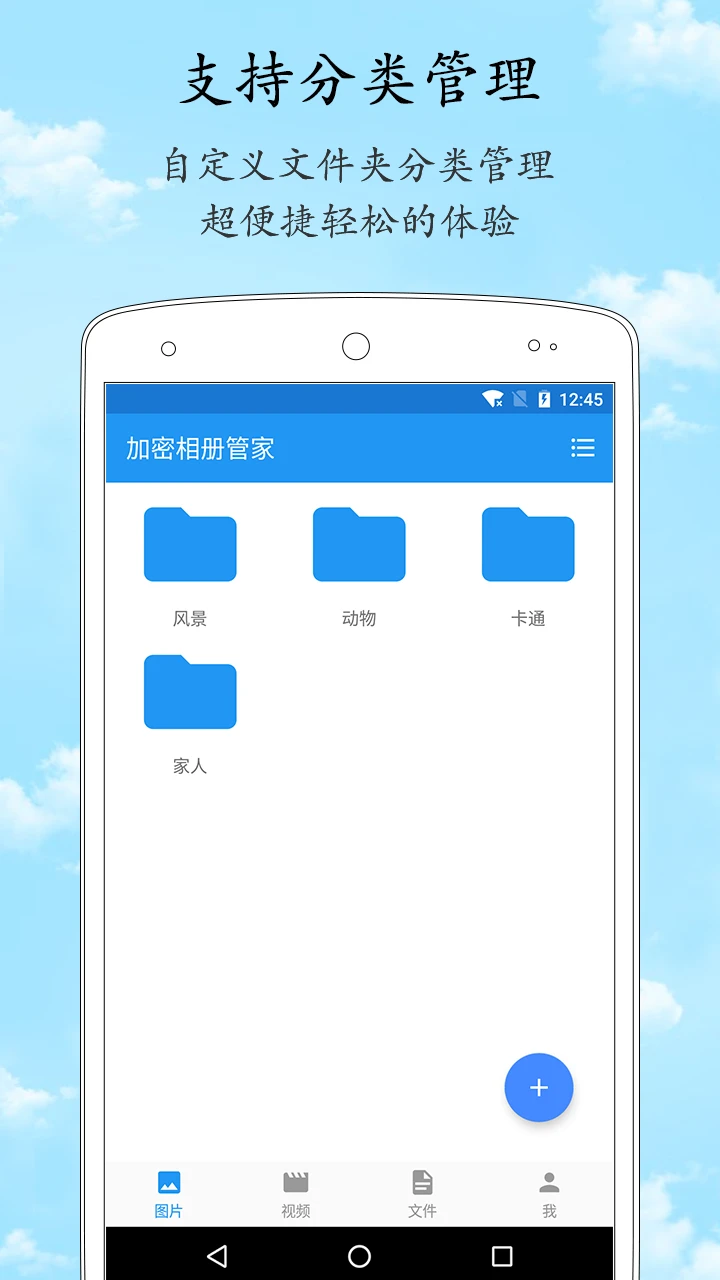 �������ܼ�רҵ������v1.8.2 ��Ѱ�