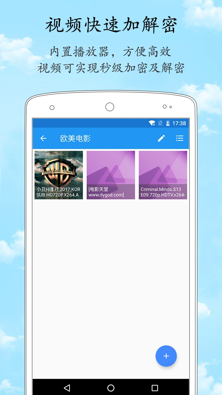 �������ܼ�רҵ������v1.8.2 ��Ѱ�