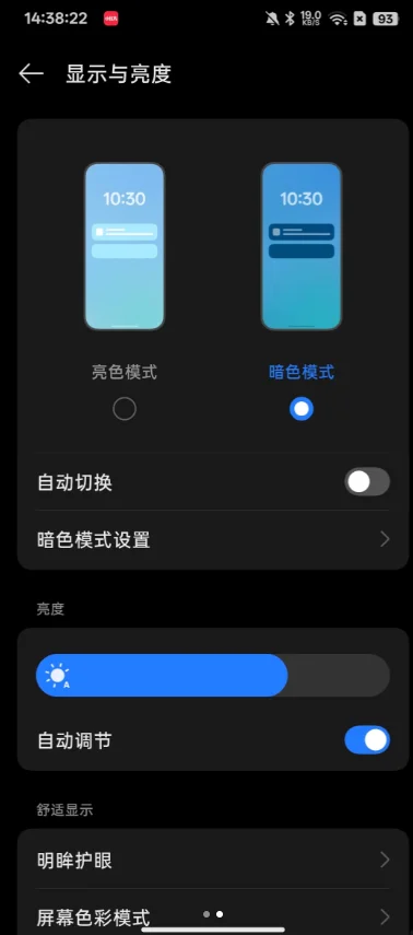 oppoɢ�ȷ���app�ٷ����ؽ�ͼ