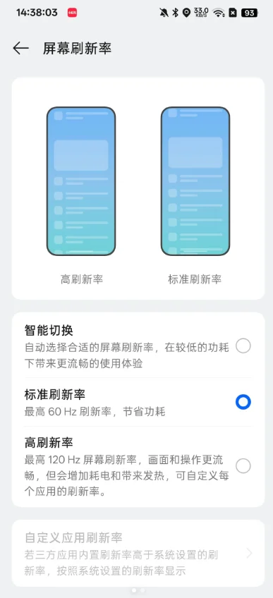 oppoɢ�ȷ���app�ٷ����ؽ�ͼ