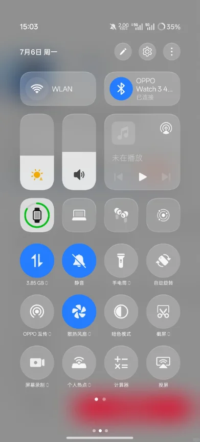 oppoɢ�ȷ���app�ٷ����ؽ�ͼ