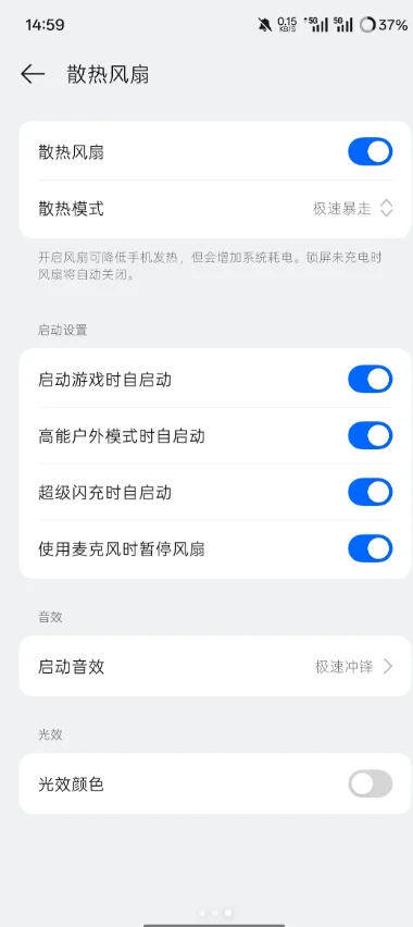oppoɢ�ȷ���app�ٷ����ؽ�ͼ