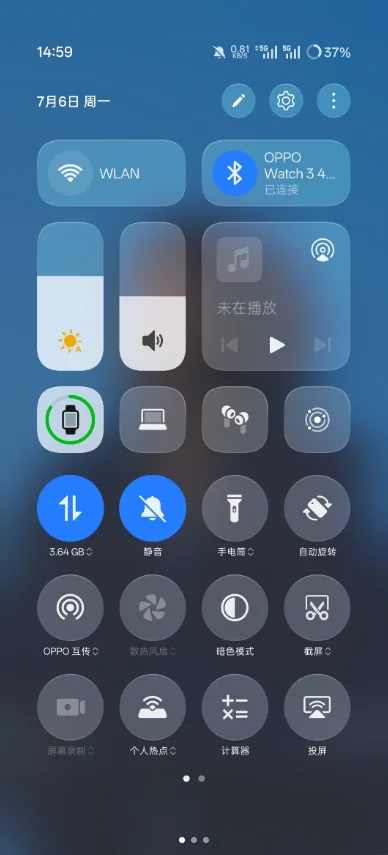 oppoɢ�ȷ���app�ٷ����ؽ�ͼ
