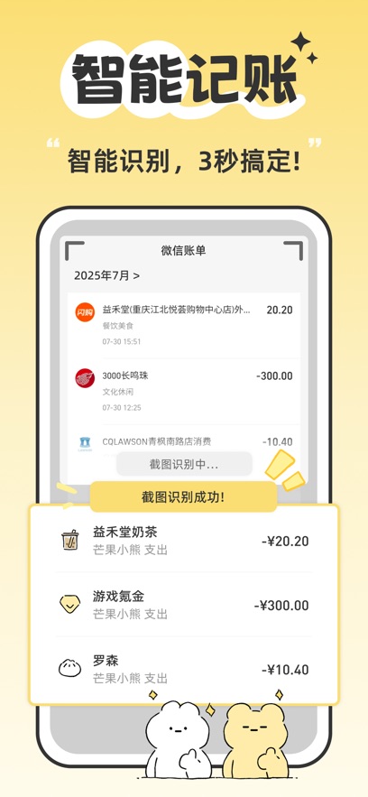 �ǱȺɰ�����app�ٷ�������v3.4.8 ��׿��
