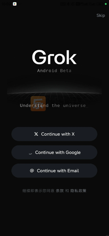 grok�����°汾��������v1.1.88-release.01 ���°�
