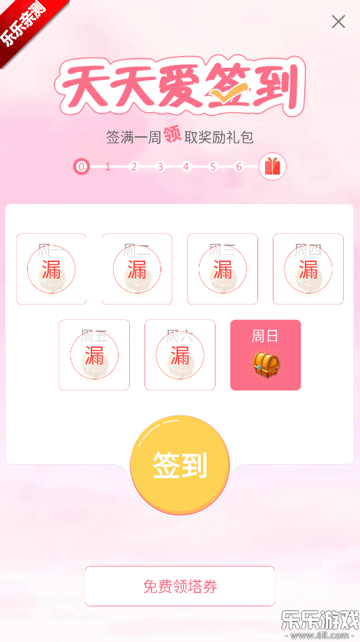 vivo���С˵app���°汾���ؽ�ͼ