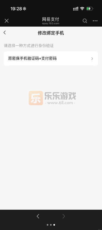 �����βر������ν���ƽ̨�ٷ�������v5.92.6 ��׿��