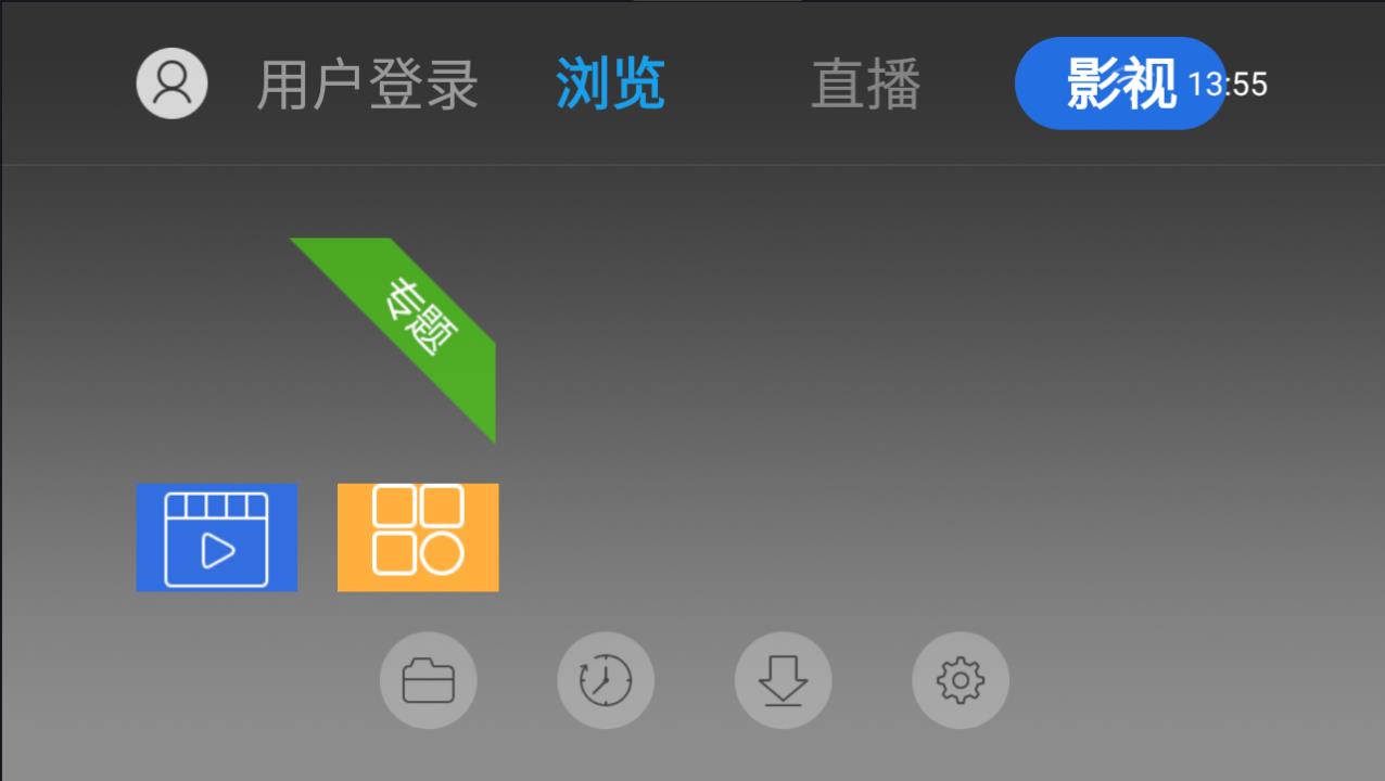 ���������app���°�����v4.41 ��׿��