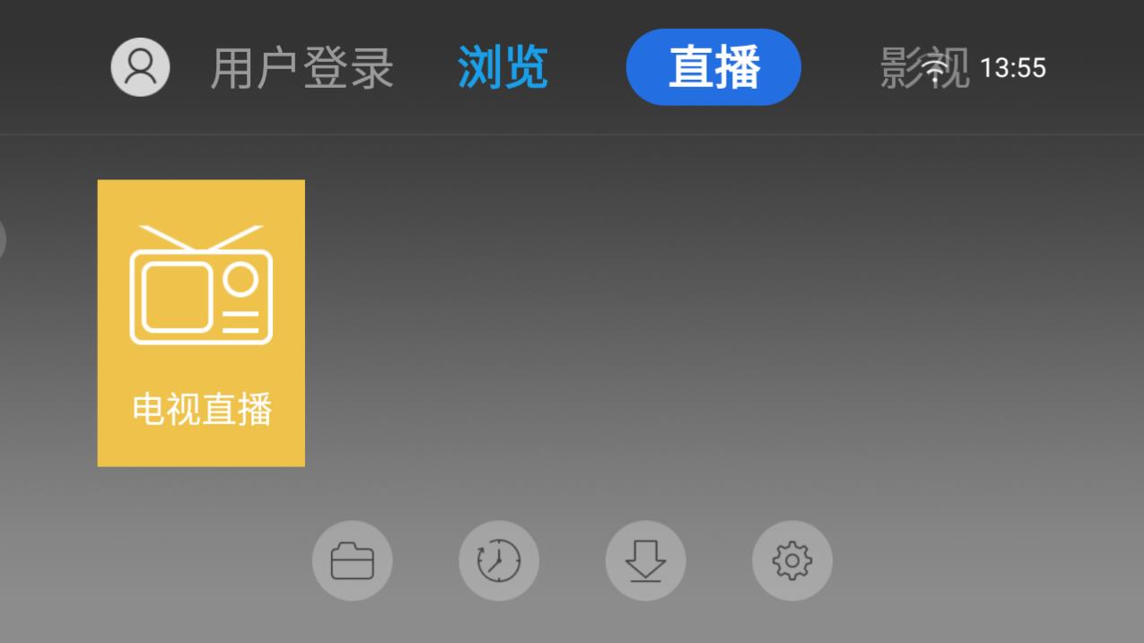 ���������app���°�����v4.41 ��׿��
