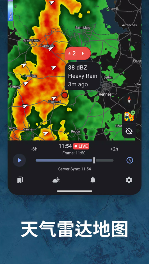 RainViewer�ٷ��������ؽ�ͼ