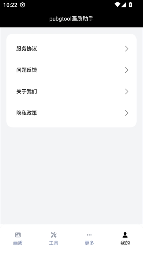 ���չ��������°汾���ؽ�ͼ